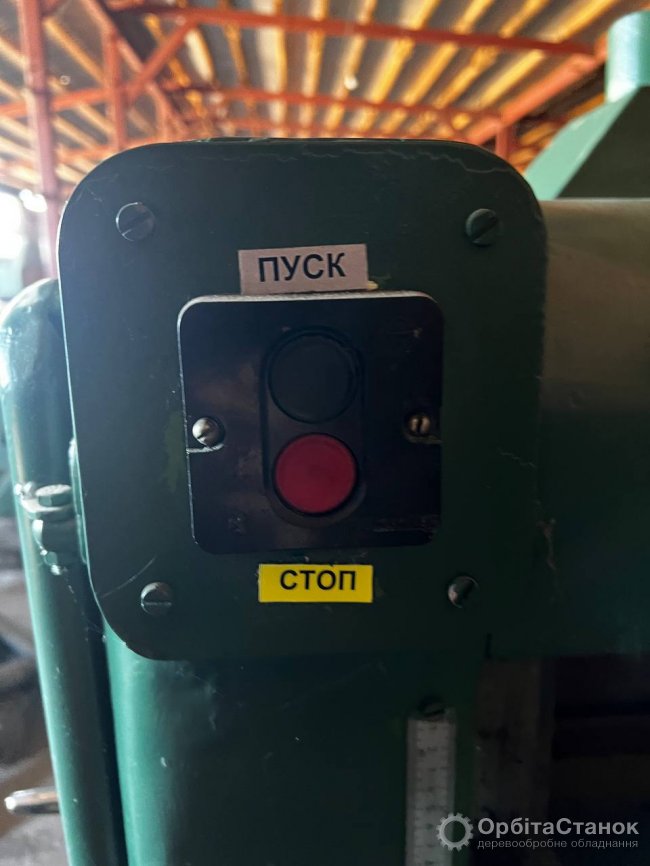  640